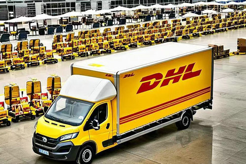 北京DHL國際快遞可以運輸的物品有哪些限制？